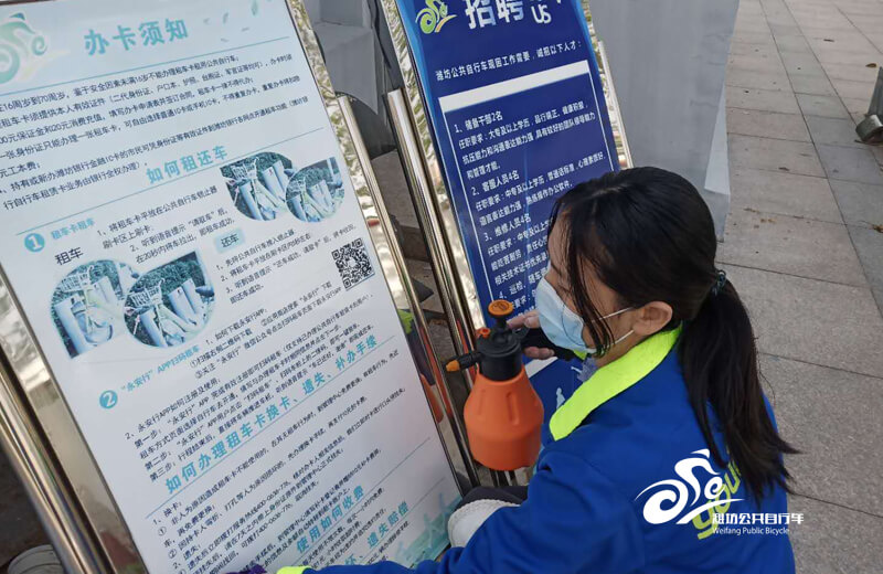 公共自行车运营公司职工李小梅荣获“潍坊青年志愿服务之星”荣誉称号1