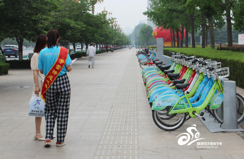 公共自行车开展端午节前文明出行倡导活动4