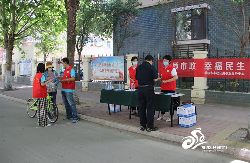 “品质市政进社区 绿色出行暖民心”，公共自行车志愿者走进樱北社区7