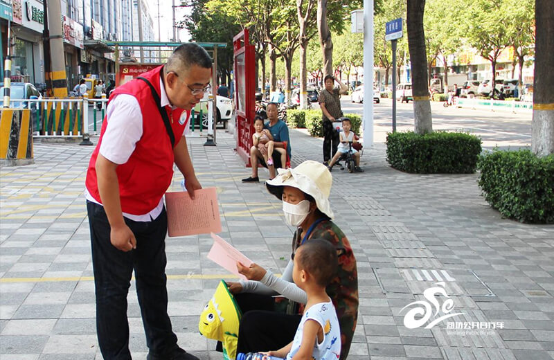 “品质市政 幸福民生”绿色出行宣传活动走进锦华社区9