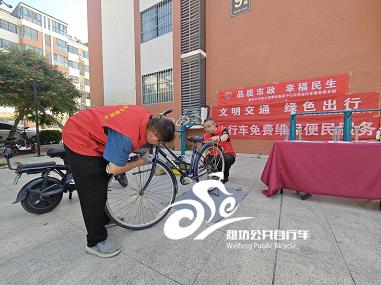 图片8.png
