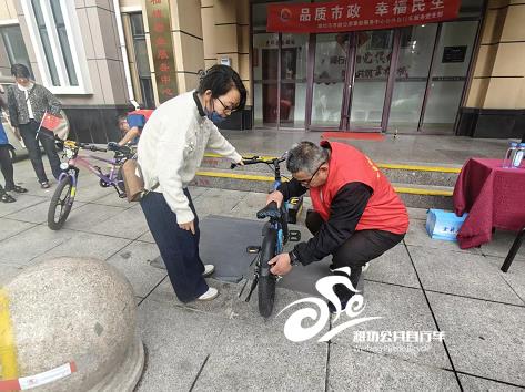 图片4.png 图片4.png