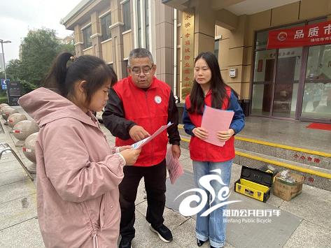 图片7.png 图片7.png