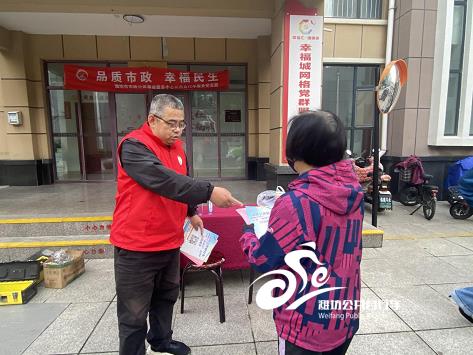 图片8.png 图片8.png