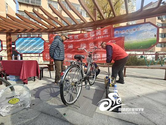 图片7.png 图片7.png